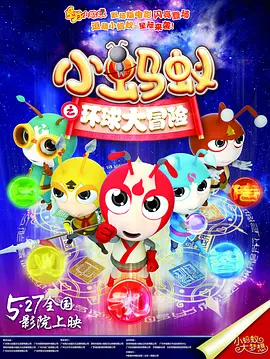 精品国产免费一区二区三区五区